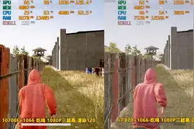 1代i7和10代i7价格差10倍，性能也有10倍差距吗？游戏实测对比！视频封面