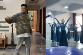 太硬核了！高校舞蹈教师跳蒙古舞庆祝解封，网友：不愧是内蒙古视频封面
