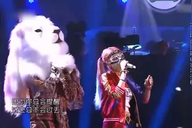 综艺：品冠李嘉格实力演唱《爱》，太暴走了袜子都坏了！视频封面