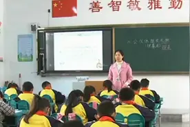 这位老师的一个小举动，救下了学生一家三口视频封面