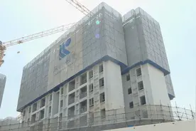 广州首批共有产权房试点项目已封顶视频封面