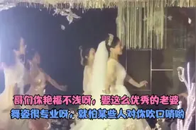 爆笑合集：妹子你不要抛媚眼好吗，这杀伤力很强的哟视频封面