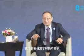 有个美国人在中兴上班，其目的就是为了监视中兴公司视频封面