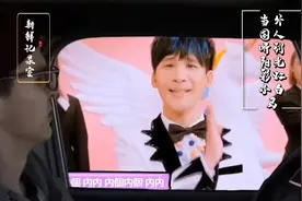 当国外网友看《阳光彩虹小白马》，全程“内个”看懵众人！视频封面