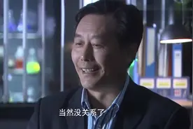 警花从不穿裙子，为了破无名女尸案，换上一身红裙视频封面