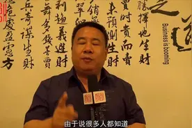 做炒鸡都有发苦的问题，但都不知道原因，今天帮你捅破这层窗户纸视频封面