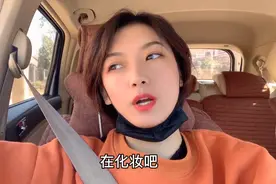 云南姑娘约闺蜜摘草莓，等了好久终于出现，这一刻有心动的感觉？视频封面