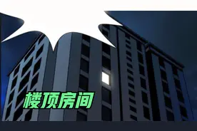 男人租了一套顶层楼房，可每夜总有哒哒的响声，这究竟怎么回事视频封面