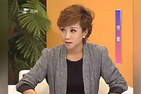 幸福：妹妹跟前姐夫走到一起，揭开真相，姐姐大骂不是人视频封面