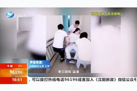 90后妈妈国庆当天生下四胞胎，孩子们的名字太有创意了，你猜叫啥视频封面