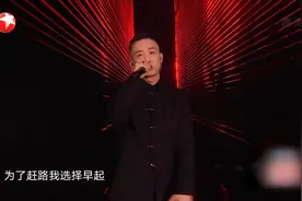 2022东方跨年:GAI周延《兰花草》视频封面