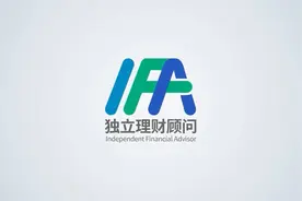 什么是IFA独立理财顾问？视频封面