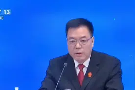 如何界定正当防卫？三部门联合发布新规  矫正“谁死伤谁有理”视频封面