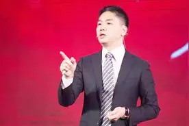 刘强东深夜发内部信：京东物流去年亏超28亿 快递员降薪只为生存视频封面