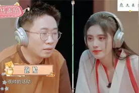 鞠婧祎多会作？张大大怀疑她的身高唱功，贾玲：太有心机视频封面