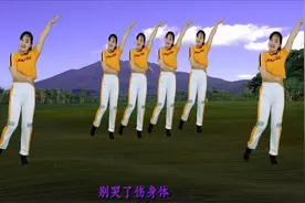 动感健身《千万个对不起》我们不该在一起，我不是故意欺骗你！视频封面