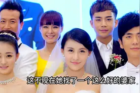妻子的谎言大结局视频封面