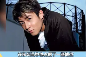 陈冠希夫妻被爆“双出轨”？“丑闻”事件13年后，依旧本性难移视频封面