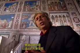 中文字幕《弗朗西斯科玩转意大利》1of4 浪漫的北部之旅视频封面