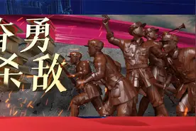 历经艰辛 百岁老兵 蔡堤 ——周刊传媒 南方周刊 摄制视频封面