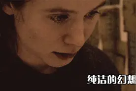 为了刺激植物人丈夫，她每天为其讲述自己荒唐混乱的经历！视频封面