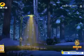 怪兽计划2 39 路灯【HD】视频封面