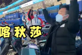 战斗力爆满！美俄冰球场上对决，DJ放《喀秋莎》点燃现场视频封面
