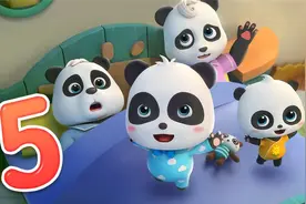 |儿童|益智|动画|宝贝们在床上乱跳，数一数他们一共跳了几下呢？视频封面