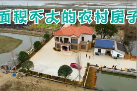 实拍湖南农村二层别墅、面积不大、简约大气的农村房子！视频封面