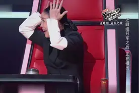 中国好声音：真是命啊！耿斯汉对战帕尔哈提？那英吓得抱头！视频封面