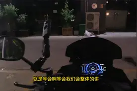 升仕350d试驾，最快国产踏板？【老四试车】视频封面
