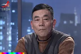 一家人合伙欺负儿媳，观察团犀利分析，公公理亏愤然离场视频封面