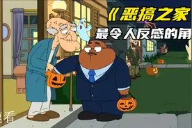 别的都可以忍 唯独这个老登视频封面