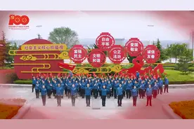 国网山东省电力公司威海市文登区供电公司《灯火里的中国》视频封面