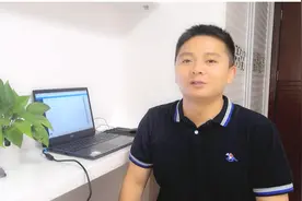 术前四项能排除艾滋病吗？视频封面