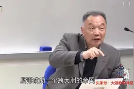 温铁军：日本保留了大部分中国字，到日本不会说日语，可以写汉字视频封面