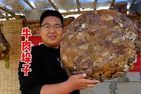 800买30斤牛肉，自制垛子牛肉，先卤后压，酱香入味满嘴香！视频封面