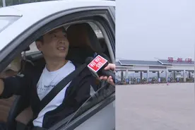 假期出游遇到事故，堵在路上怎么办？交警蜀黍来教你视频封面