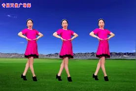 新跳广场舞《二十年后再相会》重温经典老歌，回忆青春洋溢的年代