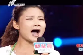 陕西农村妇女穿着围裙唱民歌，一首《山丹丹开花红艳艳》惊艳全场视频封面