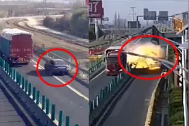 监拍：江苏高速路一轿车强超货车被顶翻 迎撞对向车辆瞬间爆燃！视频封面