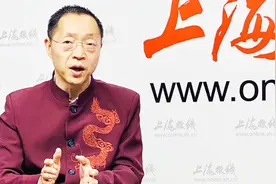 私募韩愈：牛市未死 2020年股市区间在哪？散户现在千万别割肉！视频封面