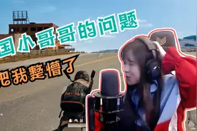 我有很多不认识，不过都是我的朋友！视频封面