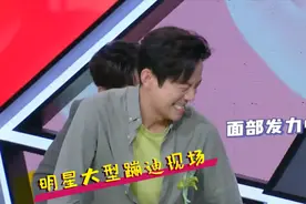 明星大型蹦迪现场合集：何炅面部表情发力，海涛：何老师精神小伙视频封面