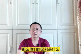 大专和高职有什么区别，哪个就业更有优势？视频封面