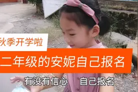 最近老是做梦，昨晚的做的梦太让我害怕了，好在只是梦一场视频封面