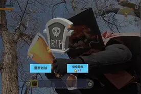 真人版迷你世界：狗蛋被一只野猪埋伏了，被他打的连门都出不了视频封面