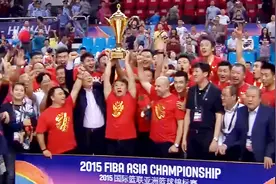 2015年亚洲篮球锦标赛，中国男篮一路杀进总决赛，最终夺冠！视频封面