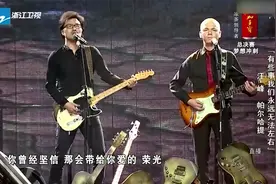 好声音：汪峰与帕尔哈提合唱，气氛火热，摇滚教父不是浪得虚名！视频封面