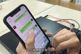 一元做公益 | 了解盲人如何使用微信视频封面